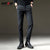 Work Pant men's autumn