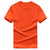 Solid Color T Shir