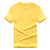 Solid Color T Shir