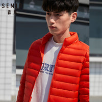 Down Jacket Men