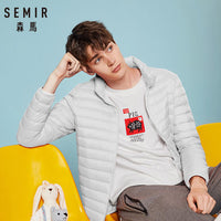 Down Jacket Men