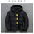 Quality Thermal Thick Coat