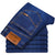 Stretch Slim Jeans