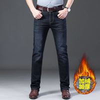 Jeans Skinny Slim Fit
