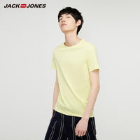 Men's Cotton T-shirt