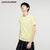 Men's Cotton T-shirt