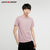 Men's Cotton T-shirt