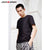 Men's Cotton T-shirt