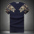 Casual Patchwork Short Sleeve T Shirt