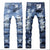 Ripped Jeans Men